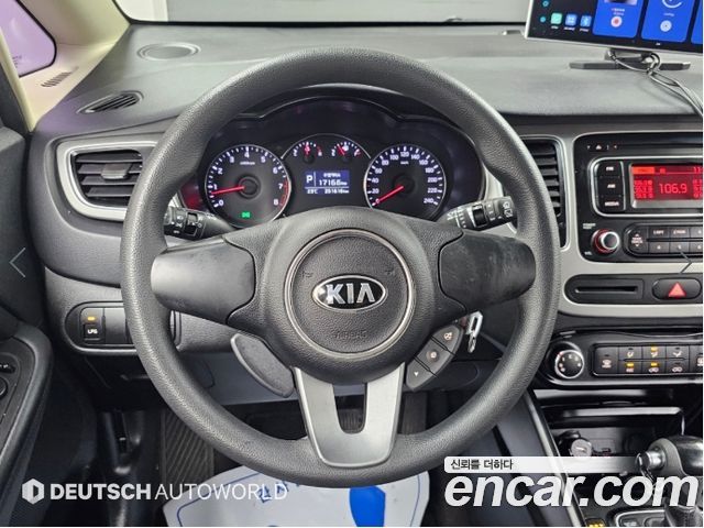 Kia Carens из Кореи Encar