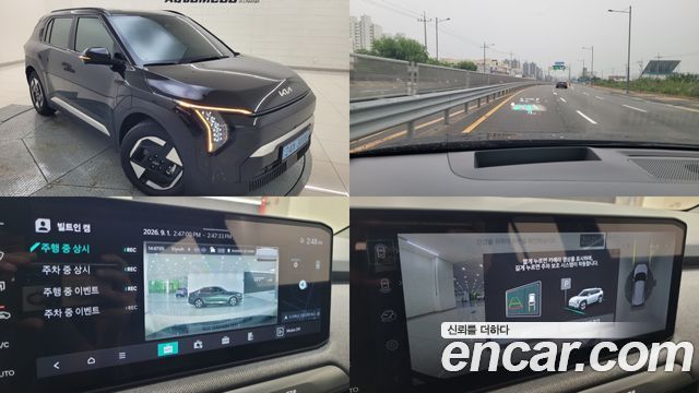 Kia EV3 из Кореи Encar