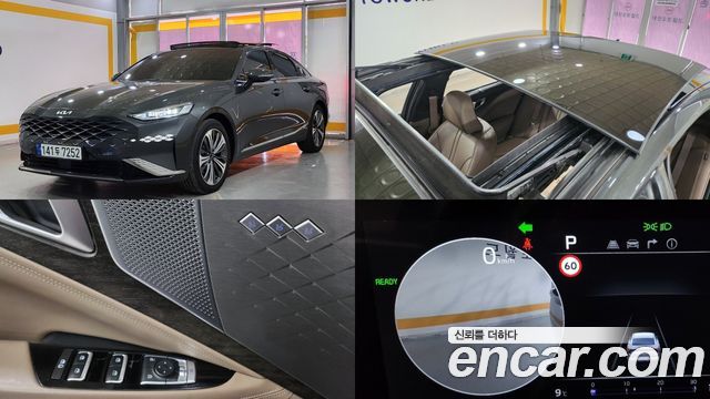 Kia K8 из Кореи Encar