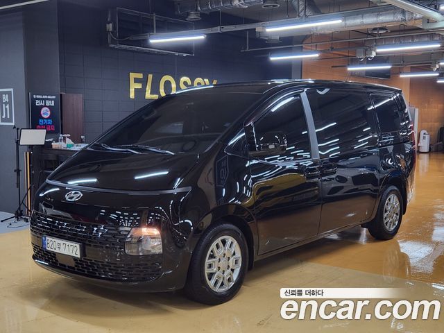 Hyundai Staria из Кореи Encar