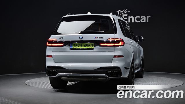 BMW X7 из Кореи Encar