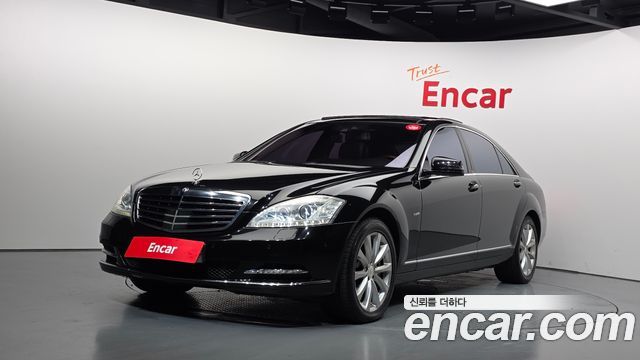 Mercedes-Benz S-Class из Кореи Encar