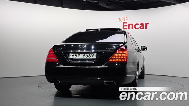 Mercedes-Benz S-Class из Кореи Encar