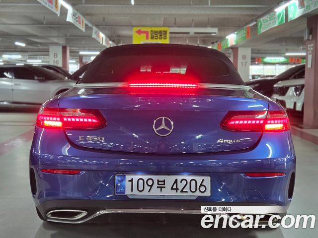 Mercedes-Benz E-Class из Кореи Encar