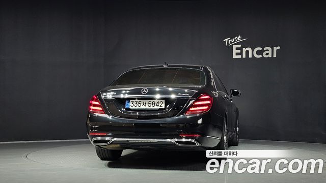 Mercedes-Benz S-Class из Кореи Encar