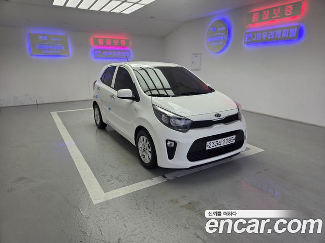 Kia morning из Кореи Encar