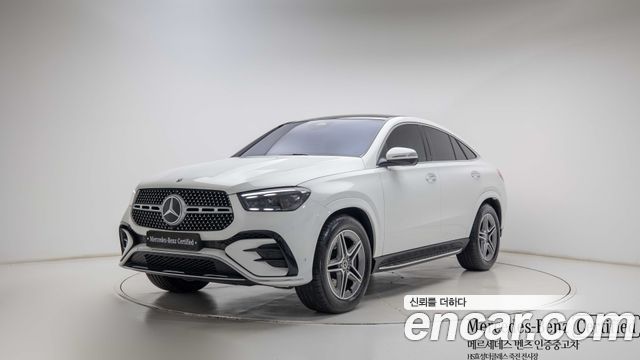 Mercedes-Benz GLE-Class из Кореи Encar