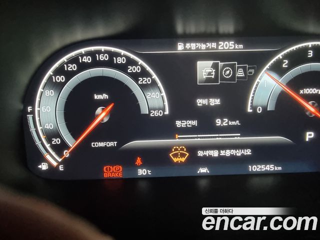 Kia K9 из Кореи Encar
