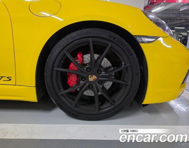 Porsche 718 из Кореи Encar