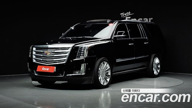 Cadillac Escalade 6.2 ESV 4th — пробег 120 189 км — фото 1 из 5