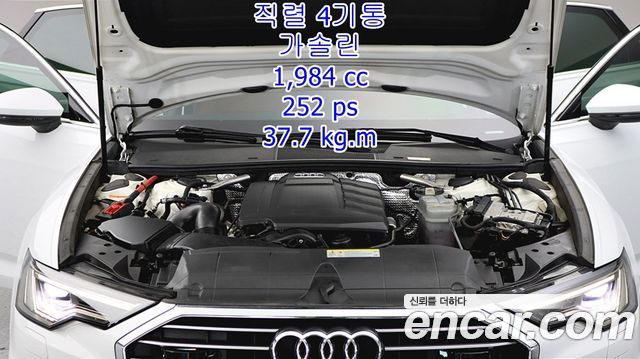 Audi A6 из Кореи Encar