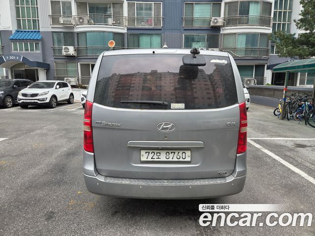 Hyundai Starex из Кореи Encar