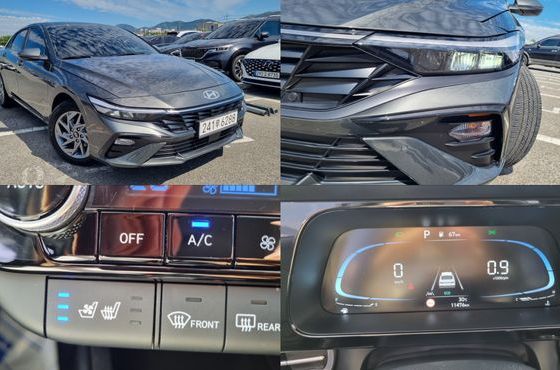 Hyundai AVANTE 1.6 Modern — пробег 11 476 км — фото 1 из 5