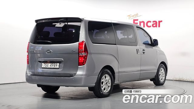 Hyundai Starex из Кореи Encar