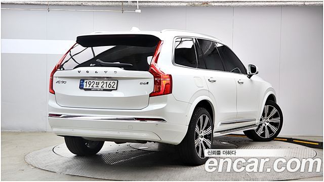 Volvo XC90 B6 Ultimate Bright — пробег 46 540 км — фото 2 из 5