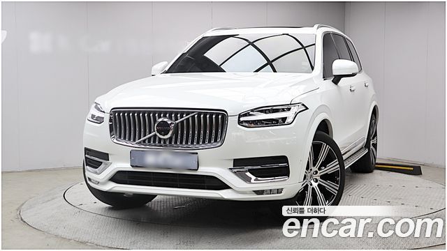 Volvo XC90 B6 Ultimate Bright — пробег 46 540 км — фото 3 из 5
