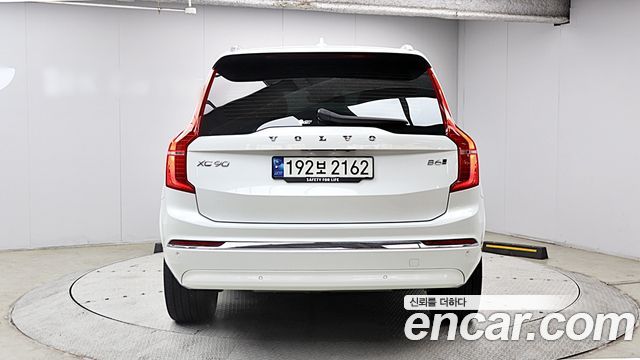 Volvo XC90 B6 Ultimate Bright — пробег 46 540 км — фото 4 из 5