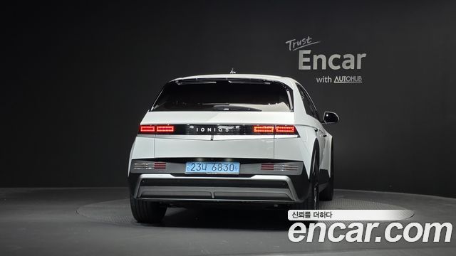 Hyundai Ioniq5 из Кореи Encar