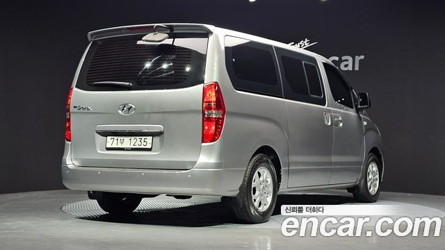 Hyundai Starex из Кореи Encar