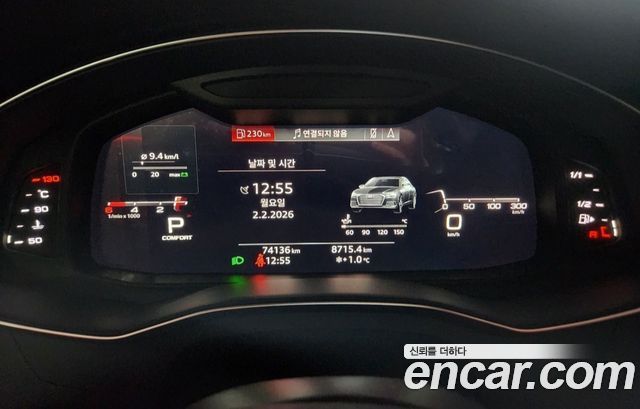 Audi A6 из Кореи Encar