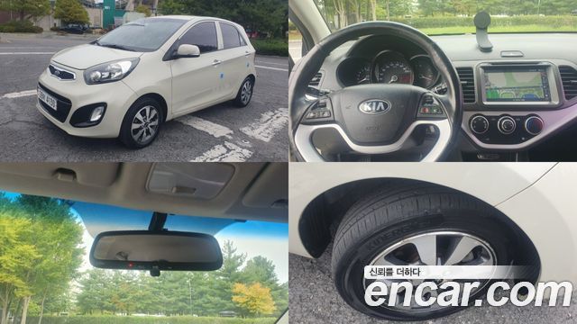 Kia morning из Кореи Encar
