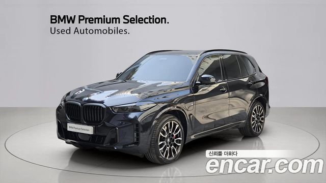 BMW X5 xDrive 50e M Sport — пробег 7 866 км — фото 1 из 5
