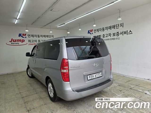 Hyundai Starex из Кореи Encar