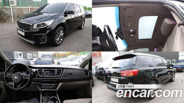 Kia Carnival из Кореи Encar