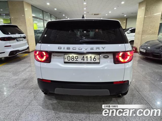 Land Rover Discovery Sport 2.0 TD4 SE (150PS) — пробег 87 113 км — фото 4 из 5