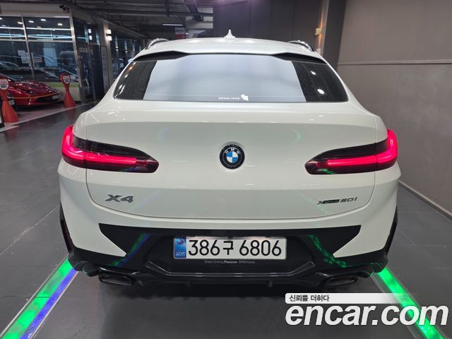 BMW X4 из Кореи Encar