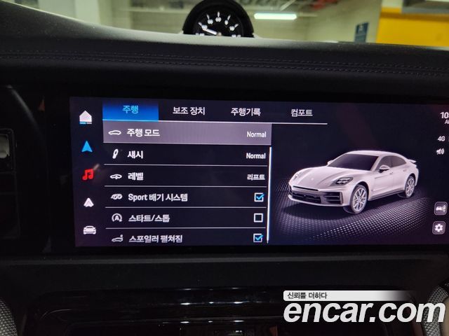 Porsche Panamera 2.9 AWD — пробег 11 500 км — фото 5 из 5