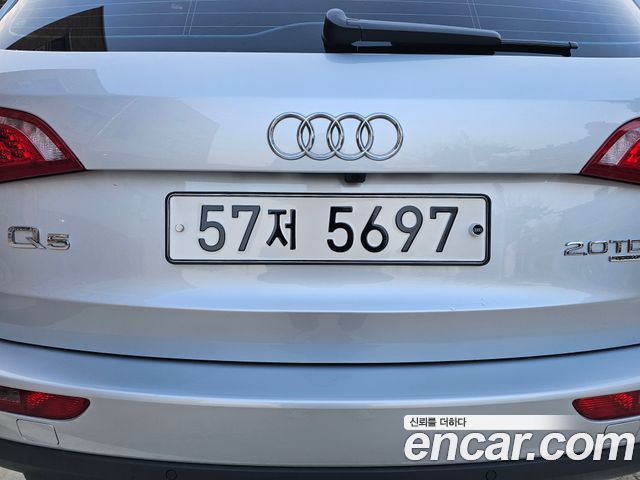 Audi Q5 из Кореи Encar