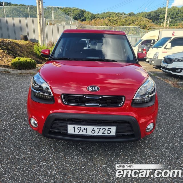 Kia Soul из Кореи Encar