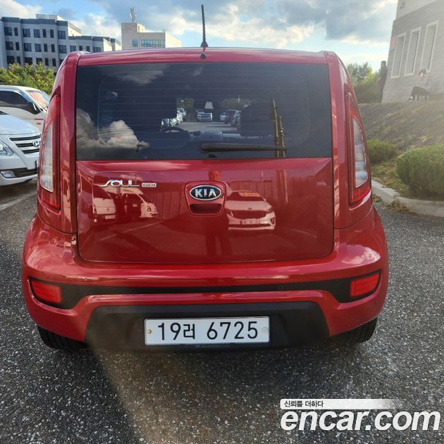 Kia Soul из Кореи Encar
