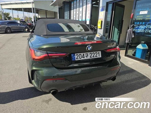 BMW 4-Series из Кореи Encar