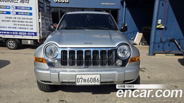 Jeep Cherokee из Кореи Encar
