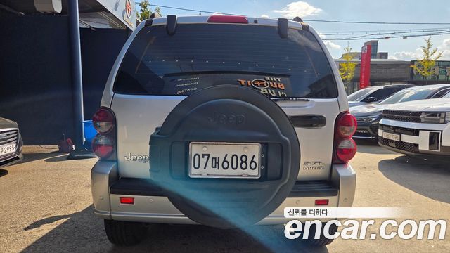 Jeep Cherokee из Кореи Encar