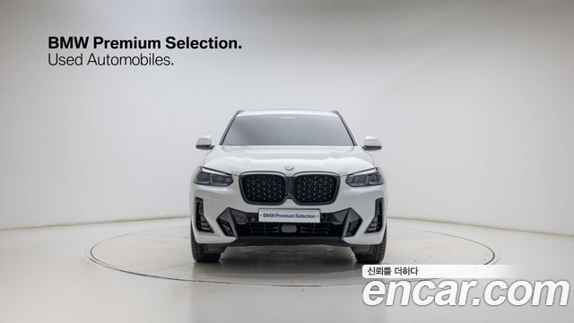 BMW X4 xDrive20i M Sports Pro — пробег 25 981 км — фото 3 из 5