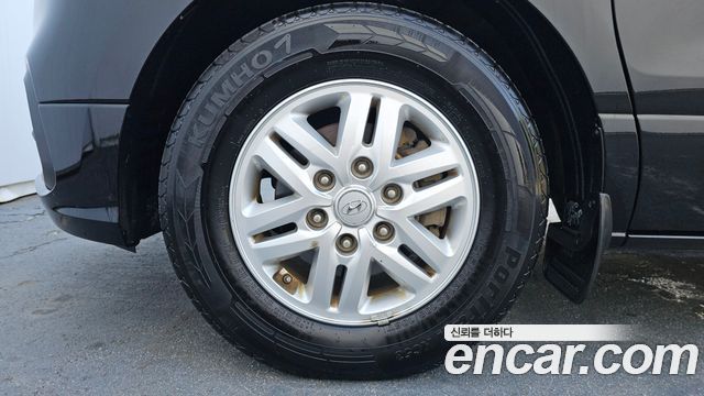 Hyundai Starex из Кореи Encar