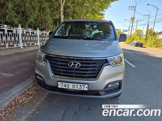 Hyundai Starex из Кореи Encar
