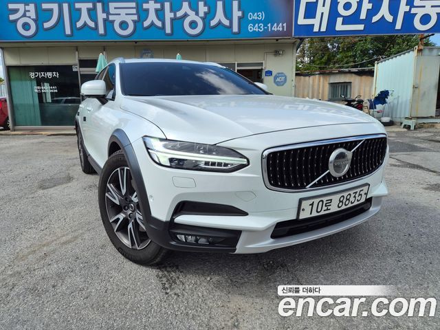 Volvo V90 D5 PRO AWD — пробег 45 000 км — фото 1 из 5