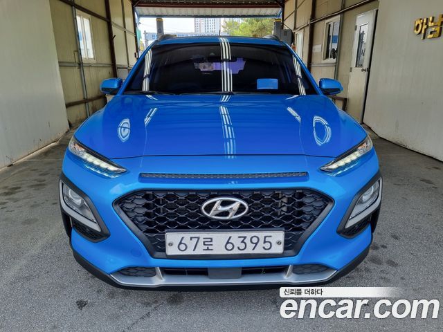 Hyundai Kona из Кореи Encar
