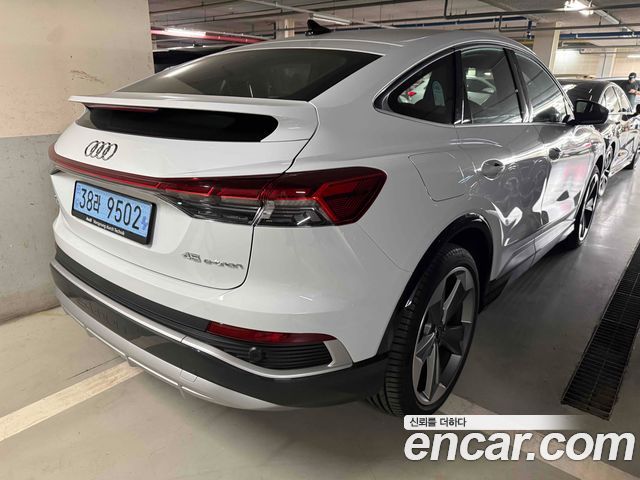 Audi Q4 e-tron из Кореи Encar