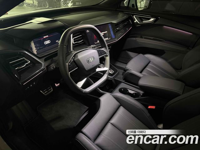Audi Q4 e-tron из Кореи Encar