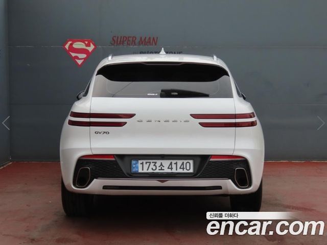 Genesis GV70 из Кореи Encar