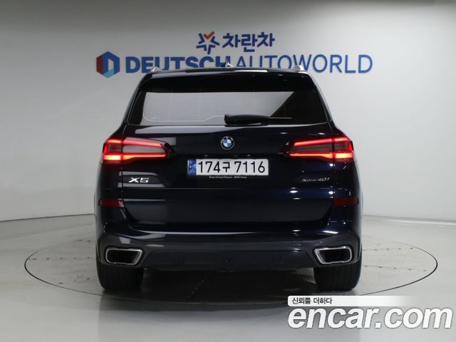 BMW X5 из Кореи Encar