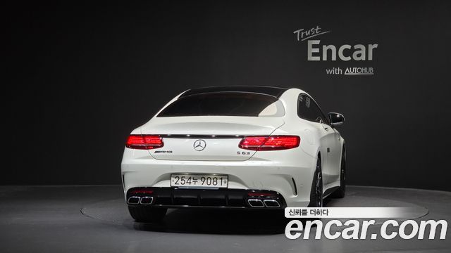 Mercedes-Benz S-Class из Кореи Encar