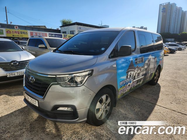 Hyundai Starex Wagon 12-Seater Smart — пробег 210 210 км — фото 1 из 5