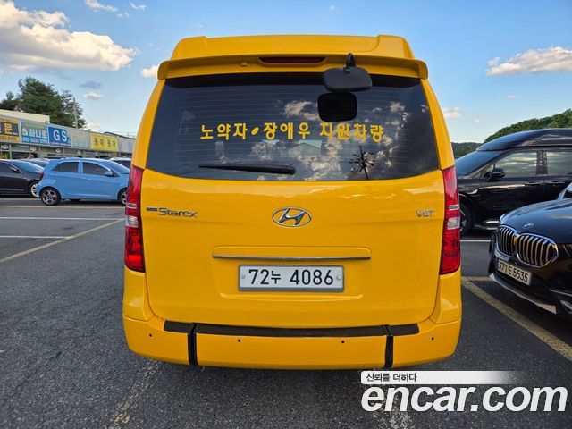 Hyundai Starex Wheelchair lift/Slope — пробег 96 263 км — фото 4 из 5