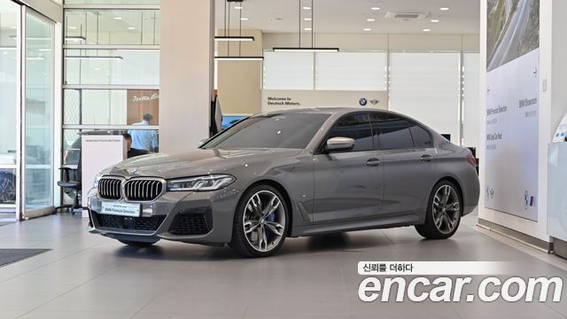 BMW 5-Series M550i xDrive — пробег 72 003 км — фото 1 из 5